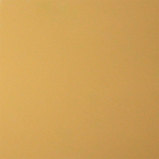 Автоэмаль 2К акриловая 210 Примула Mobihel двухкомпонентная 1,0л