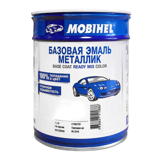 Автоэмаль металлик S74 Mitsubishi Mobihel 1,0л