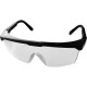 Очки защитные (прозрачные) CP